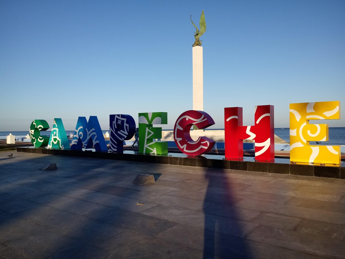 Where Did You Go For Valentine's Day?... We Went To Campeche!