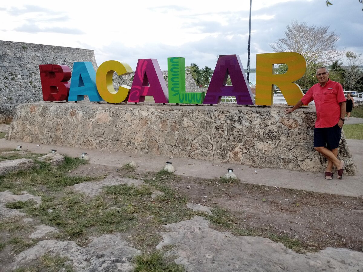Bacalar - The Town that Grew On Us